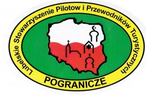 Logo Pogranicze